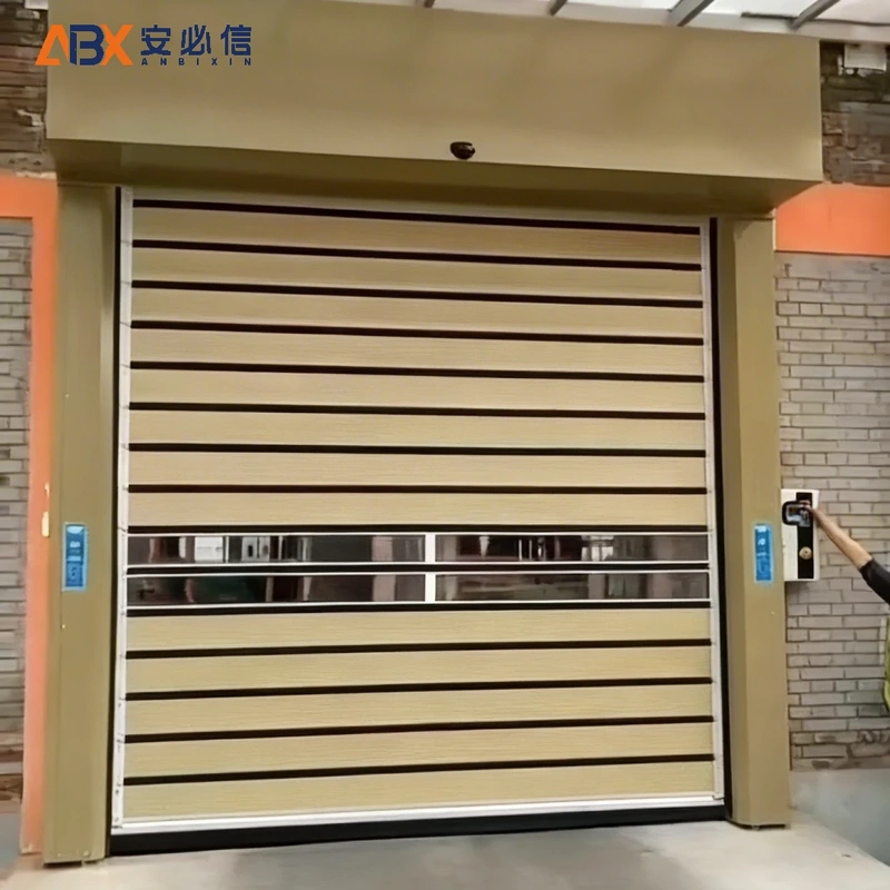 湛江市雷达高速门